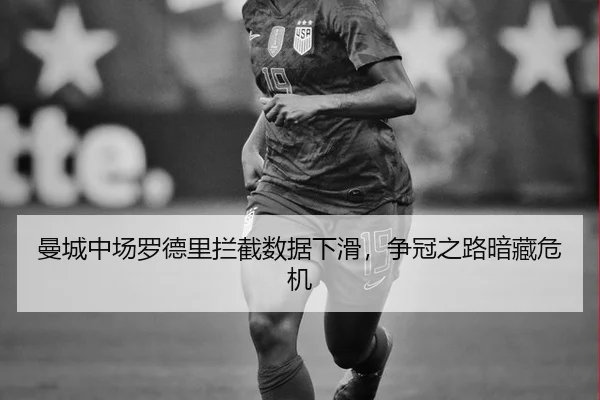 man-cheng-zhong-chang-luo-de-li-lan-jie-shu-ju-xia-hua-zheng-guan-zhi-lu-an-cang-wei-ji-3-150.jpg