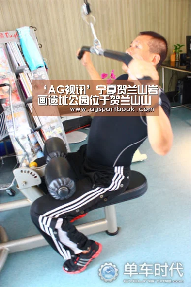AG体育