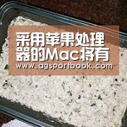 AG视讯