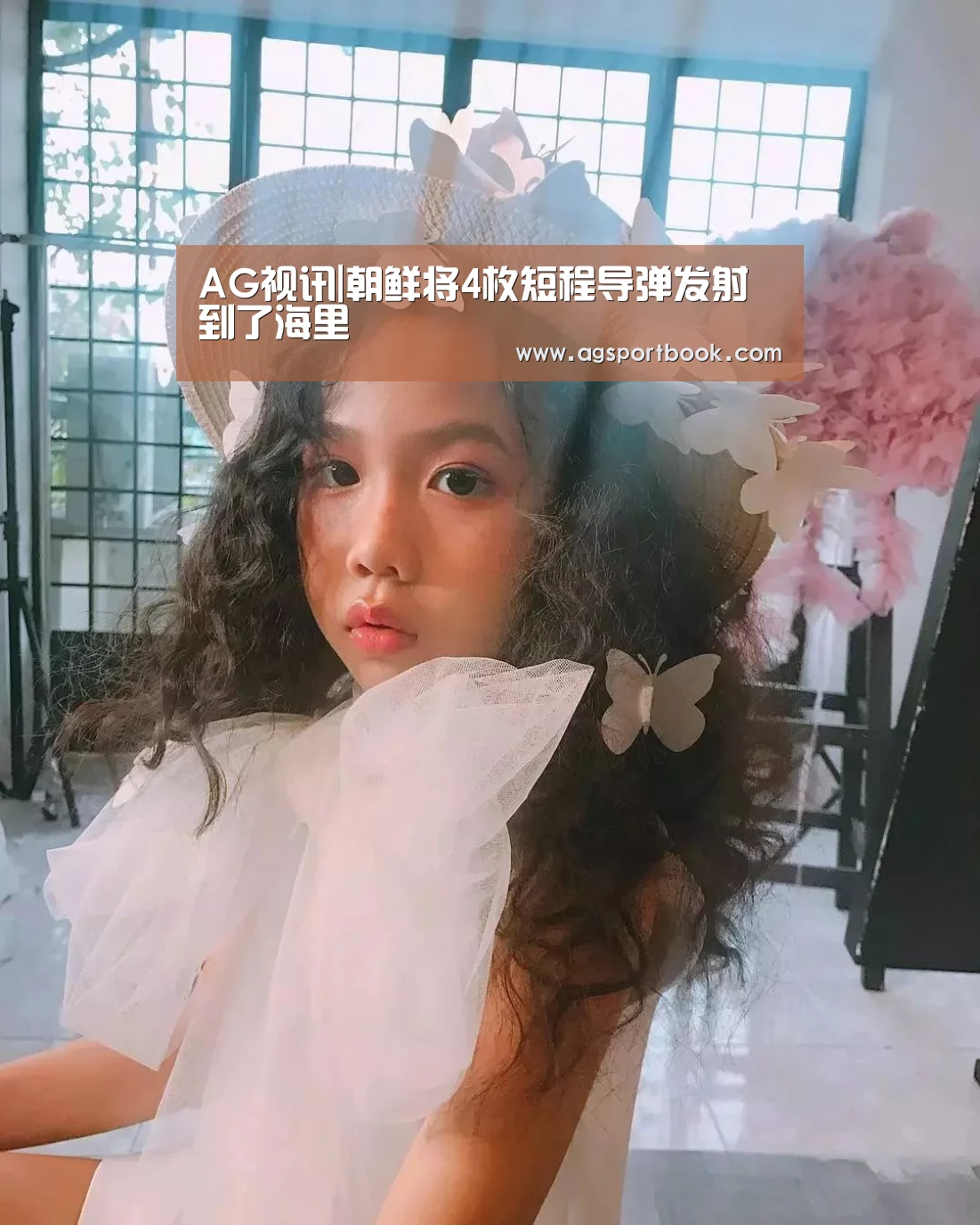 AG视讯|朝鲜将4枚短程导弹发射到了海里